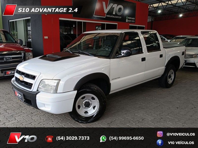 Chevrolet S10 2.4 MPFI ADVANTAGE 4X2 CD 8V 2011